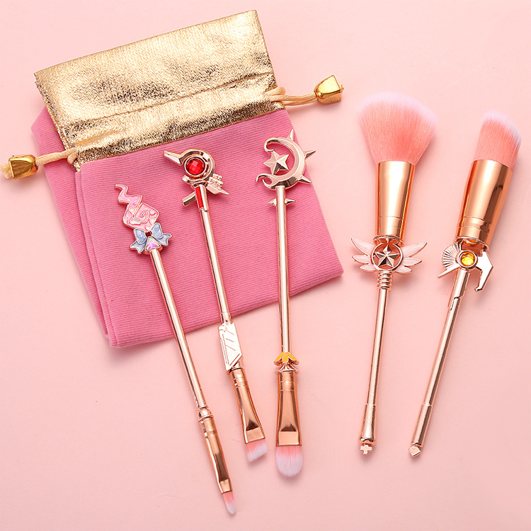 Rose Gold B