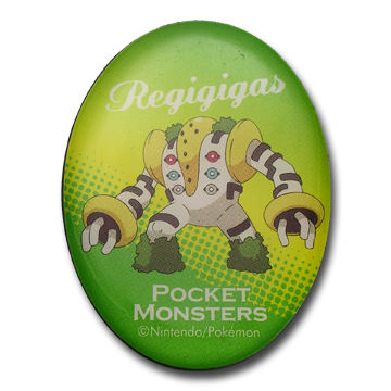 สีเทาเข้ม