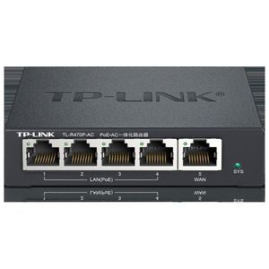 Enrutador de alimentación de 48V POE, fuente de alimentación de CA, gestión inalámbrica de red AP, techo inalámbrico, gestión de panel AP TL - Product Image 2