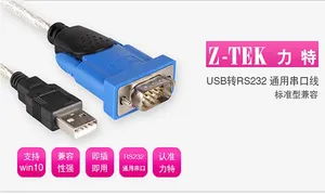 Cavo di conversione PLC di grado industriale da USB a RS232 porta seriale Z-TEK USB-232 di linea di Download di programmazione dati universale - Product Image 5