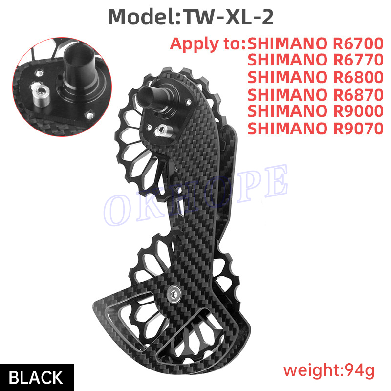 Référence: 06-TW-XL-2 BK