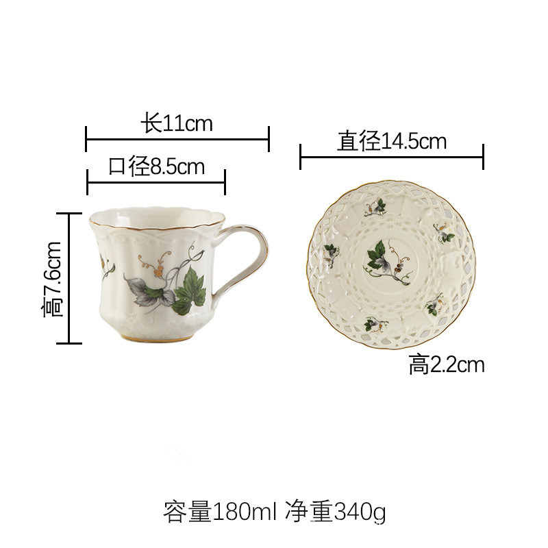 cup and saucer C