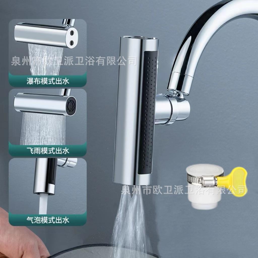 Connecteur en cuivre à quatre fonctions amélioré en argent à 4 vitesses