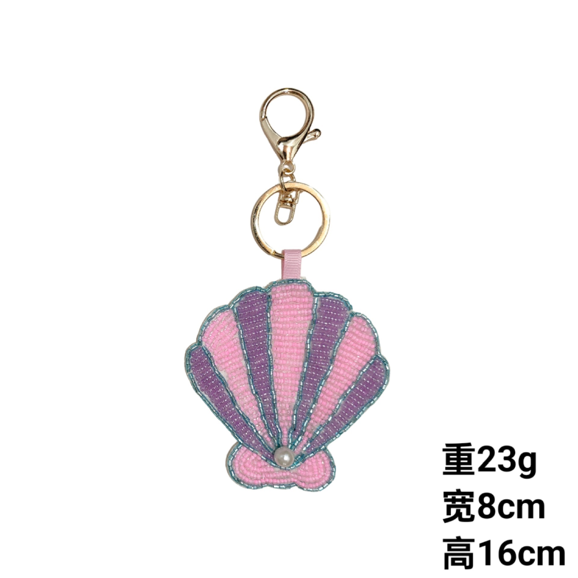 สีน้ำตาล9