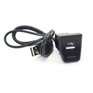 Adaptador de entrada USB negro para coche, Audio Radio u-disk, Cable de interfaz de enchufe flash para Rav4 2020, accesorios para automóviles - Product Image 2