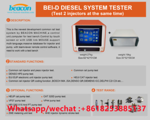 Newest BEI-D High Pressure Common Rail Injector Pump Tester Simulator System Coding <strong>Software</strong> for EPS200 EPS205 208 CRS5000 CR919 - Product Image 6