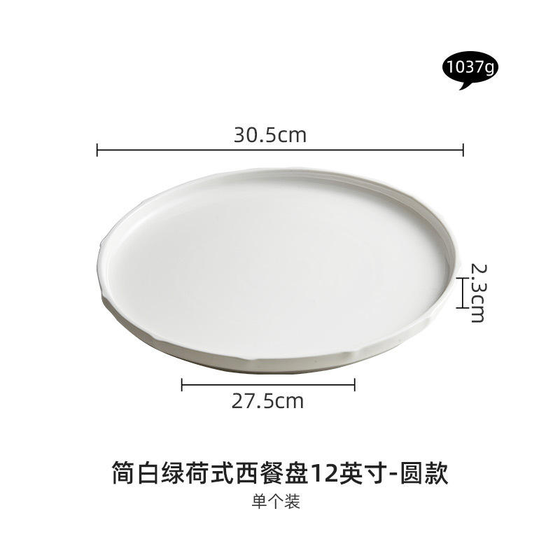 จานกลมตื้น12นิ้ว