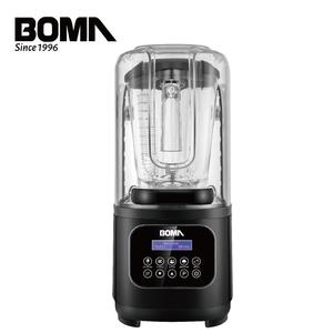 220-240V boma tường phá vỡ máy mingeur professionnelle <span class=keywords><strong>krups</strong></span> tốt nhất bán buôn nhỏ ve vắt nước trái cây điện thương mại 370W Máy ép trái cây - Product Image 1