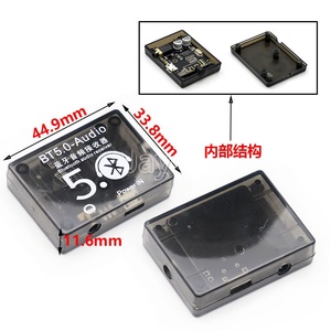 DIY Bluetooth 5.1 Audio Receiver Modul MP3 Bluetooth Decoding Board Auto lautsprecher Audio Amplifier Board 4.1