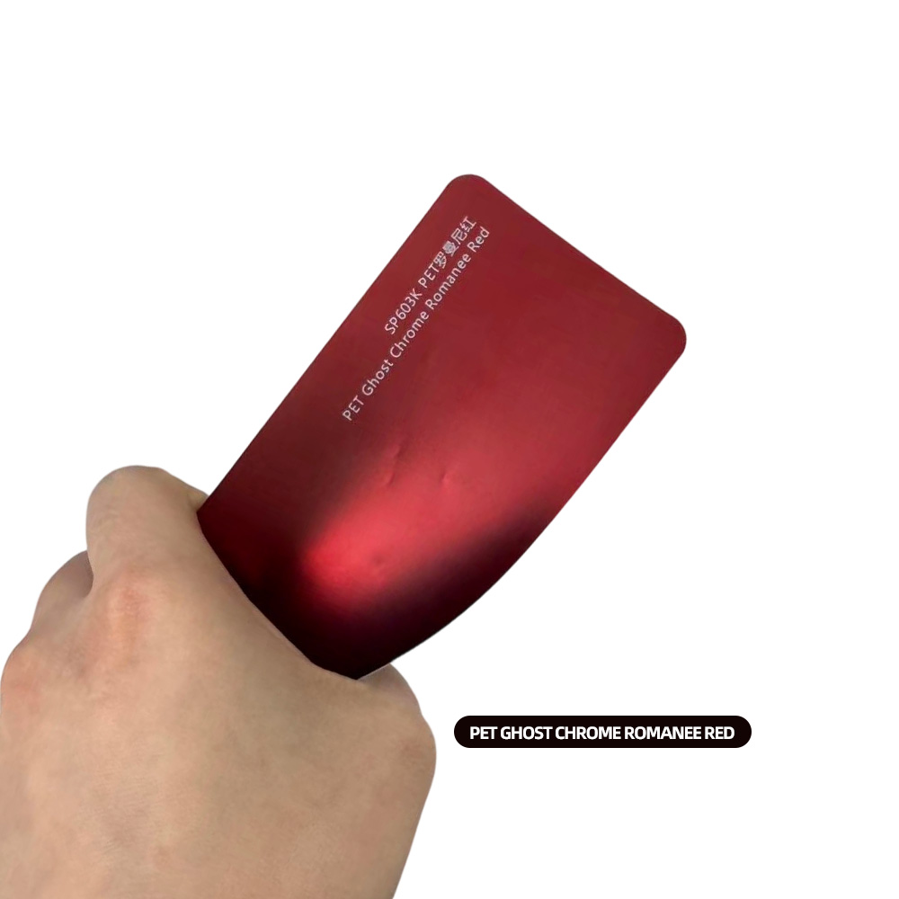 PET-Romanée Rouge