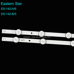 ES-142 led tv arkaplan ışığı lg INNOTEK DRT 3.0 için LGL 60 inç tv 60LB5610 led şerit ışık büyük lens - Product Image 4