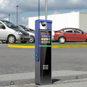 Hochwertiger LED-Bildschirm zur Identifizierung des LPR-Systems kann die Zugangs kontrolle für das Fahrzeug anzeigen - Product Image 1