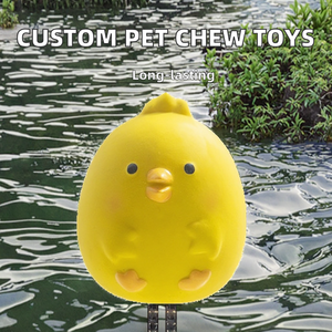 Anpassbare Hundes pielzeug Langlebige Haustier Latex Cartoon Simulation Tier zähne Schleifen Biss Interaktives Spielzeug - Product Image 2