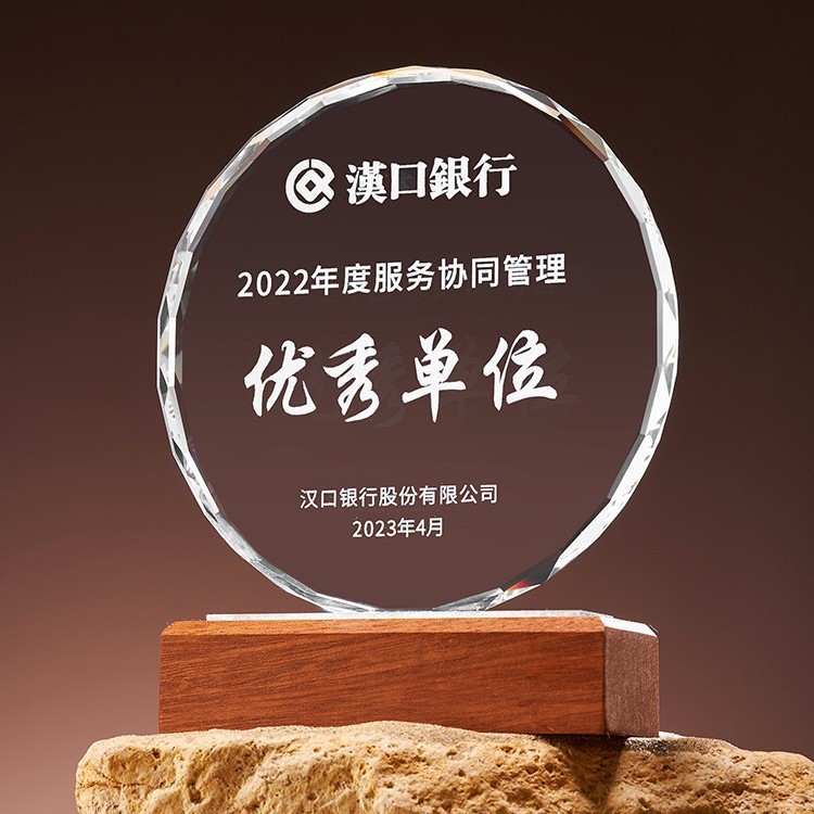 Trofeo girasole 185 cm 15 cm