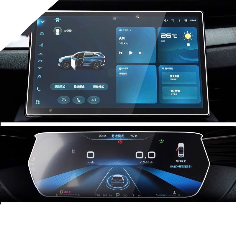 Película protectora para pantalla de GPS y panel de control.
