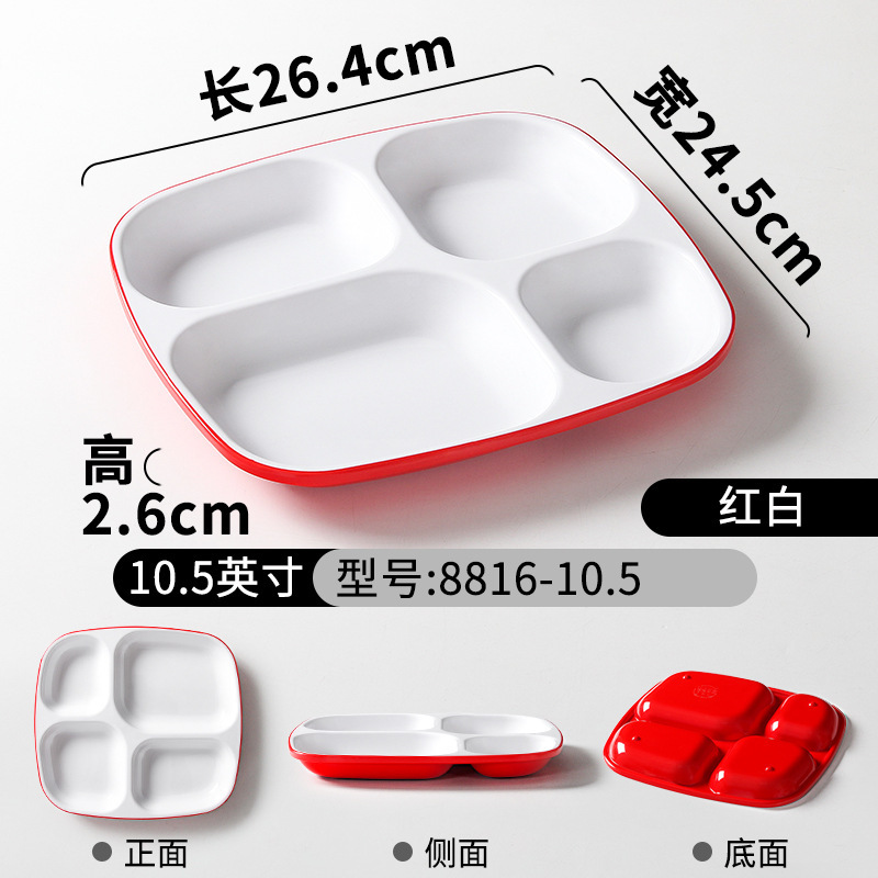 8816-10.5 Red and White (Thickened)