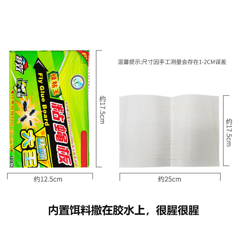 1pcs