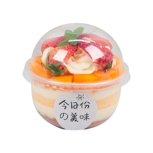 厂家供应低价布丁塑料杯耐热果冻杯u型水果果冻布丁杯