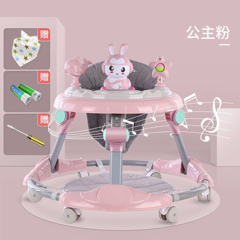 Rose + 6 niveaux - Lapin mignon + Tapis de pied +