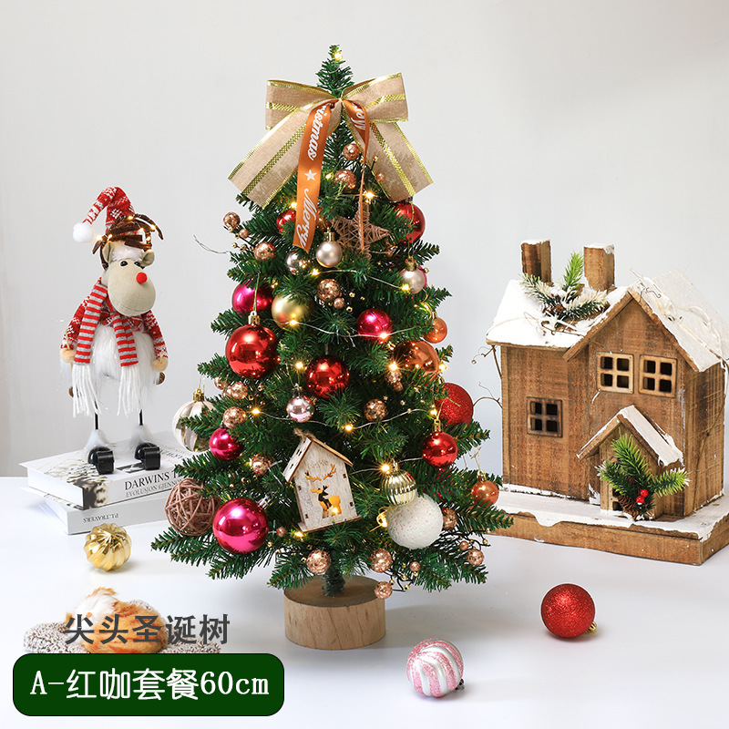 Style A, Reddish Brown, 60cm