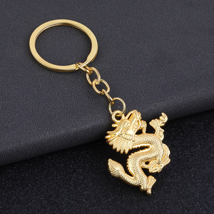 中国龙新年钥匙扣龙年钥匙扣风水钥匙扣吸引财富和好运 - Product Image 6