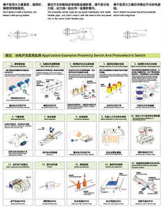 Detector de proximidad de cabeza alta M18, detección de distancia, Sensor inductivo de proximidad, 10mm, precio de fábrica - Product Image 4