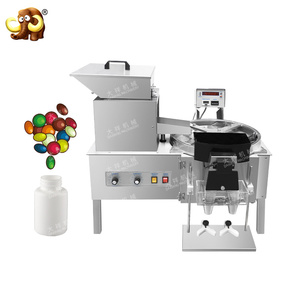 Máquina contadora de tabletas de caramelo de cápsula de gelatina blanda de aceite de pescado electrónico inteligente automático de - Product Image 1