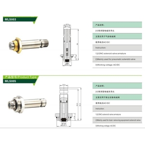 Nhà Sản Xuất Chuyên Nghiệp Pit Tông Ống Lắp Ráp Solenoid Cuộn Dây Solenoid Valve Armature Cho Túi Bụi Collector Và Xung Van - Product Image 3