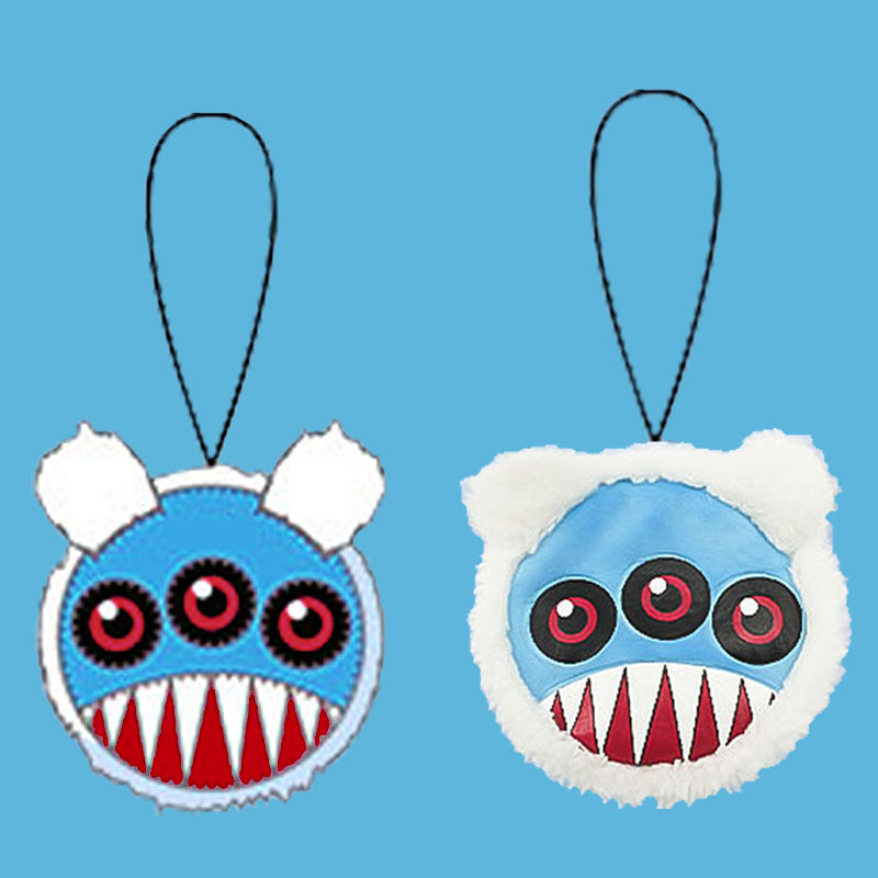 Porte-clés en peluche personnalisé