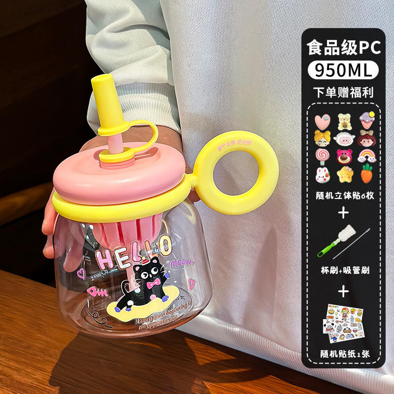 สติกเกอร์การ์ตูนเครื่องมือทำความสะอาดสติกเกอร์ 3D สีชมพู