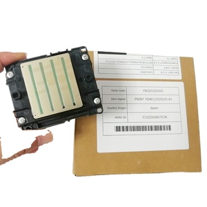 爱普生i3200a1打印头Dtf打印Dtf墨水 - Product Image 1