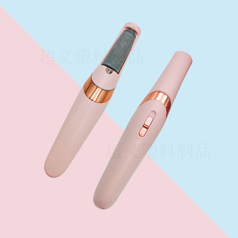 สีชมพู, บรรจุกล่อง (หัวบดสีชมพูสีดำ)
