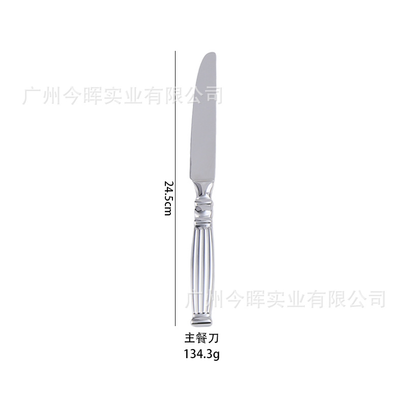 Couteau de table en argent