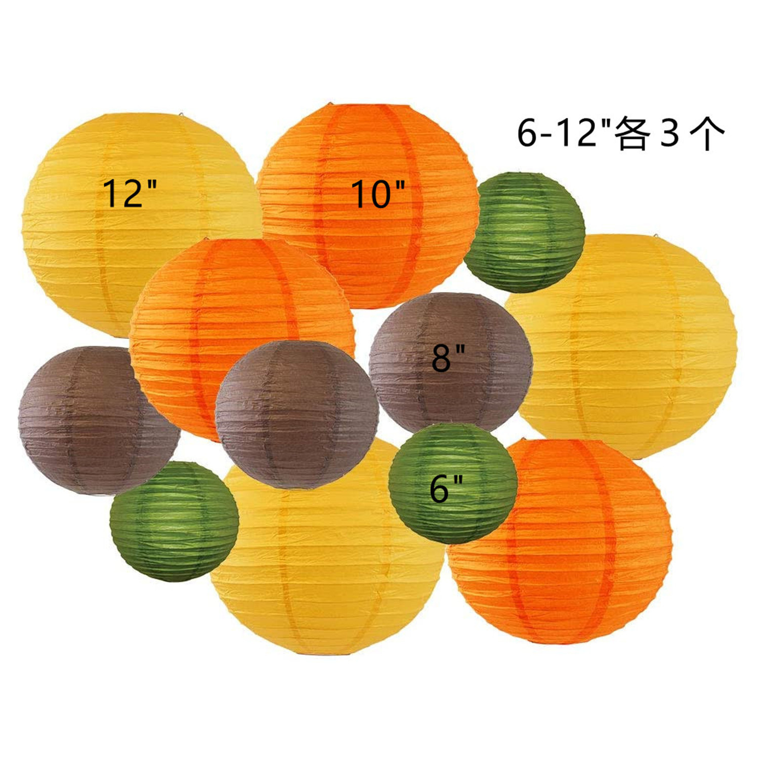 Jaune-rouge-orange-chocolat-vert armée