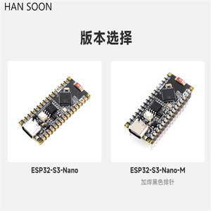 ESP32-S3 Nano-Entwicklungsausschuss Bluetooth WLAN drahtlose Kommunikation kompatibel mit Arduino Nano ESP32