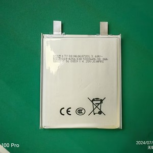 Impresora digital de inyección de tinta OMA A500, rollo a rollo, etiqueta de datos variable, código de barras, códigos de lote QR para película de PVC PP PE, cabezal de impresión RICOH - Product Image 3