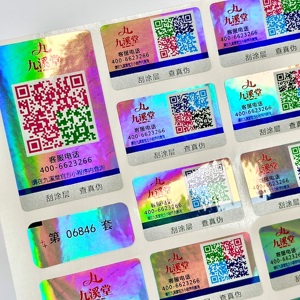 耐久性のあるカスタムロゴラベルQRコードステッカー、スクラッチオフとランダムな数で防水 - Product Image 3