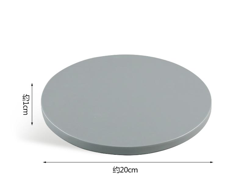 1*20cm