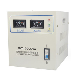 Directo de fábrica 5KVA 7KVA 10KVA 15KVA Estabilizador de voltaje monofásico AC Regulador de voltaje automático SVC 220V Salida - Product Image 1