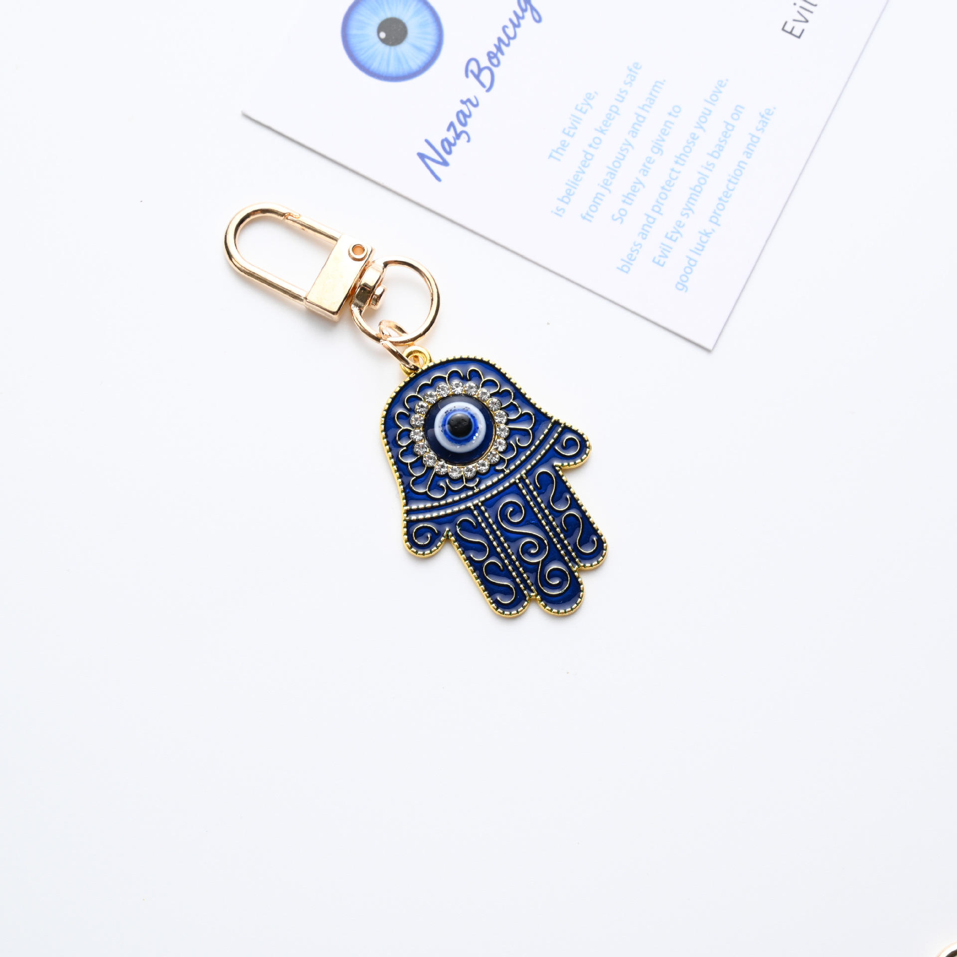 สีน้ำเงินเข้ม