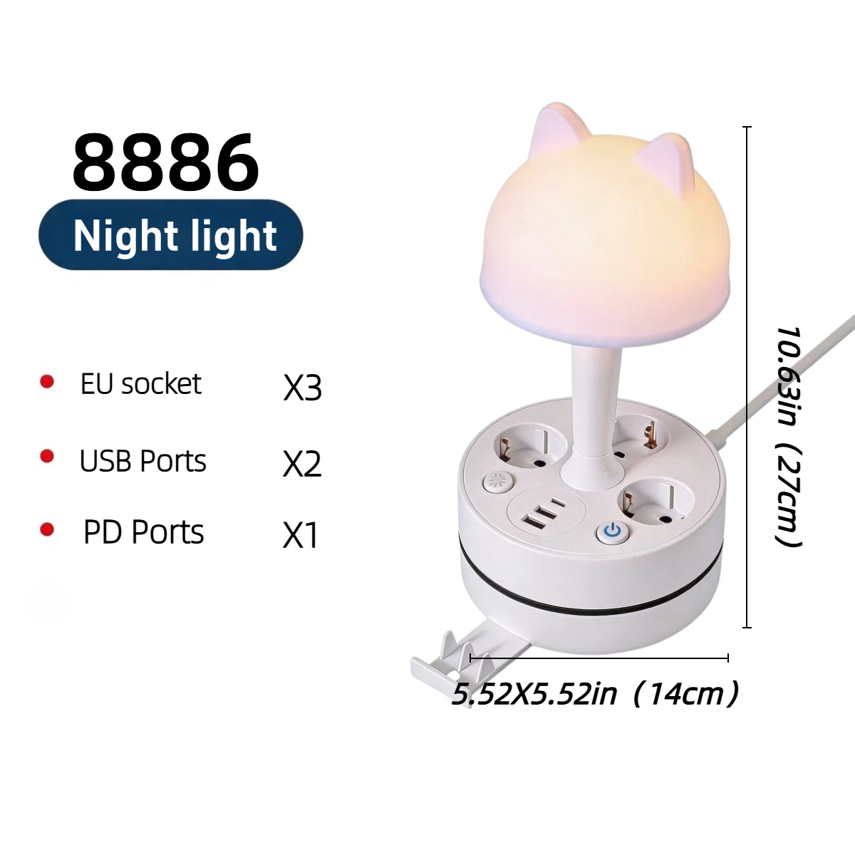 3EU+2USB+1PD(8886)