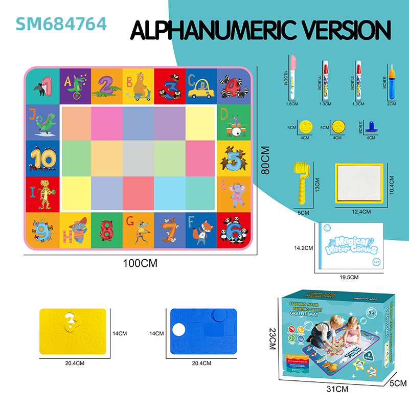 SM684764 100*80ซม