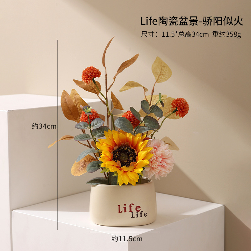 Life Ceramic Bonsai - The scorching sun is like fire