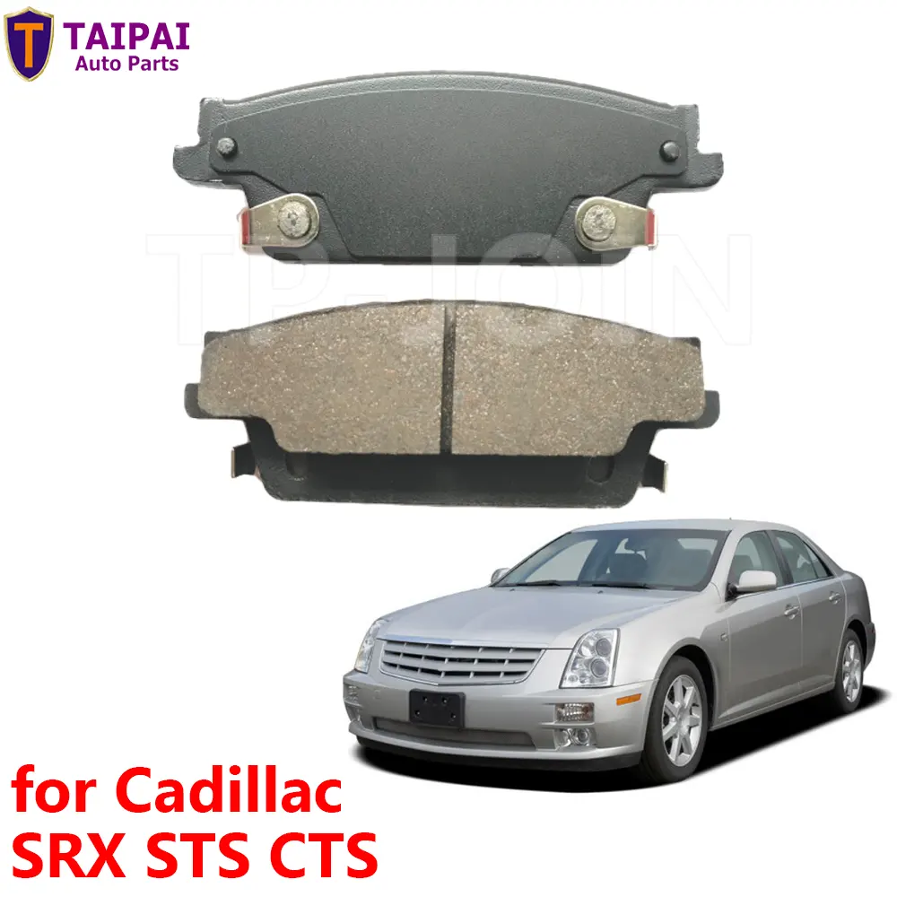 ผ้าเบรคเซรามิค OEM D1020 GDB4452 FDB4577 2426601 89047758 สําหรับ Cadillac SRX STS CTS