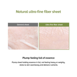 Jmmolution K-قناع زيت الأفوكادو للتجميل 10-مادة قطن لورق الوجه لترطيب مكثف مع سيراميد متوفر بالجملة - Product Image 4