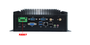 ELSKY-Pc industrial Core I9 13gen, mini pc i9 6usb, unidad de sistema de ordenador DDR4 2LAN 6COM M.2 para pantalla simple/dual IPC6900 - Product Image 6