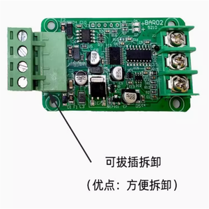 インテリジェント温度トランスミッタPT100サーモカップル取得カードK型センサー信号はRS485に変換されます - Product Image 2