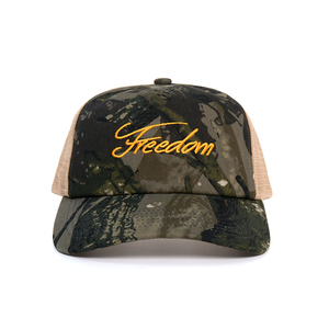 थोक कस्टम 5 पैनल हरे गोर्रा रेट्रो मेश असंरचित बेसबॉल टोपी पुरुषों के लिए वास्तविक पेड़ कैमियो ट्रक ट्रक टोपी - Product Image 1