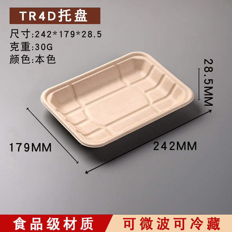 TR4D