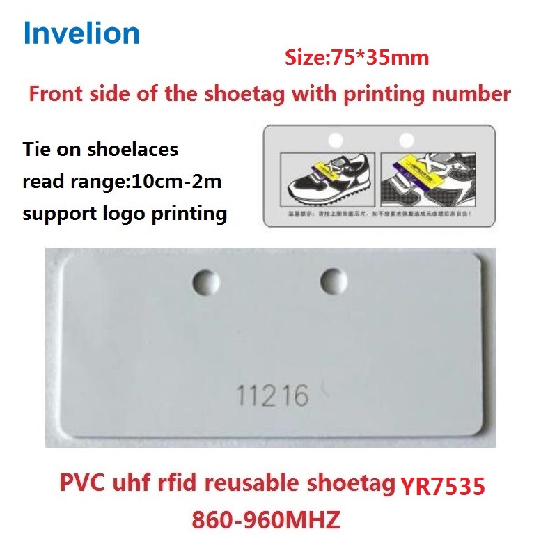 YR7535 PVC shoetag